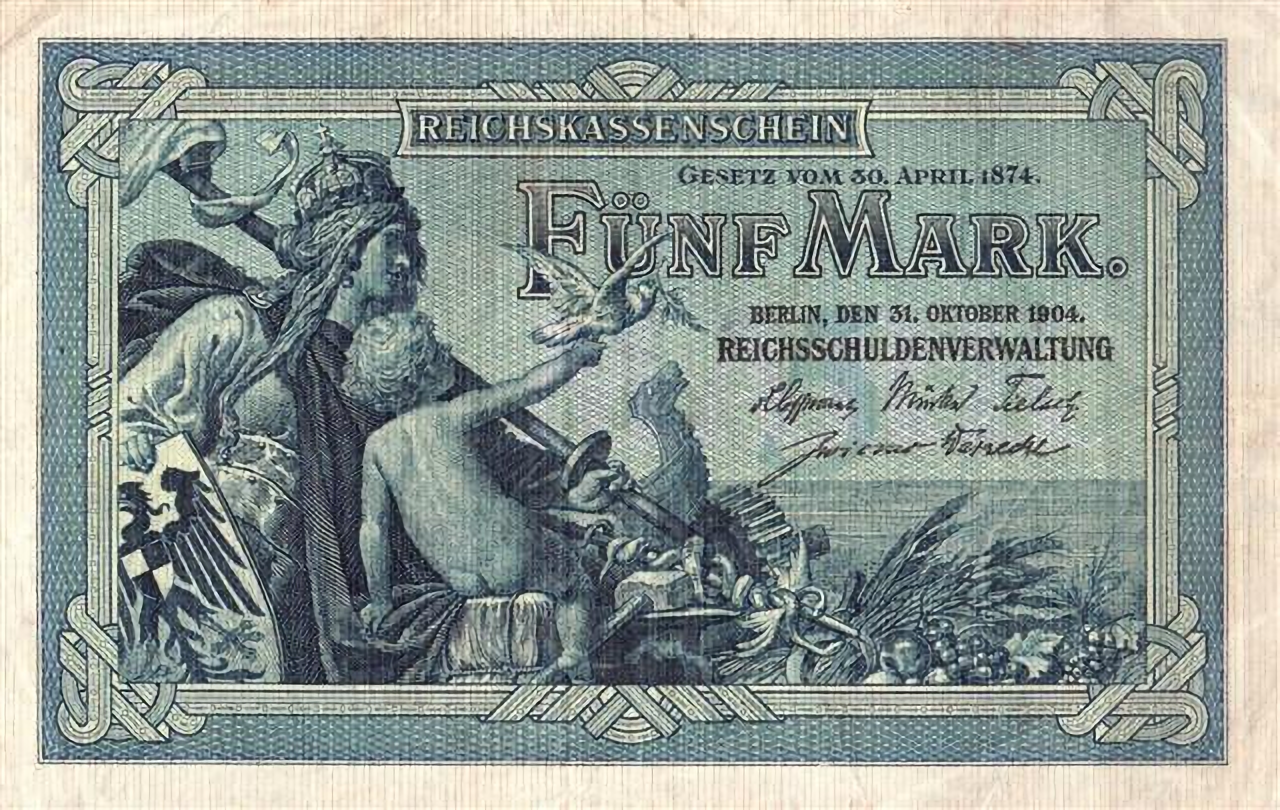 ドイツの古いマルク紙幣